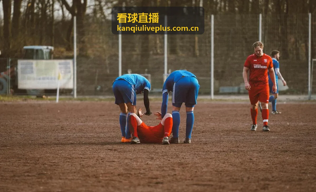 看球直播编辑精选西甲保级大战封面