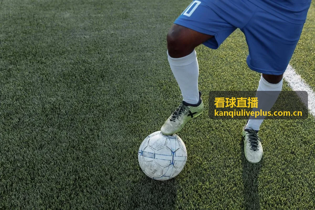 看球直播战术观察精选配图